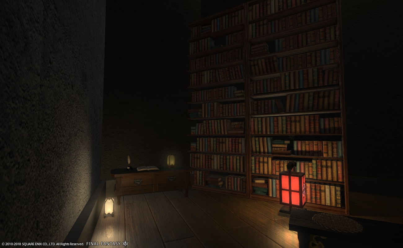 Articles De Marie Ronan シャドウハウス Final Fantasy Xiv The Lodestone