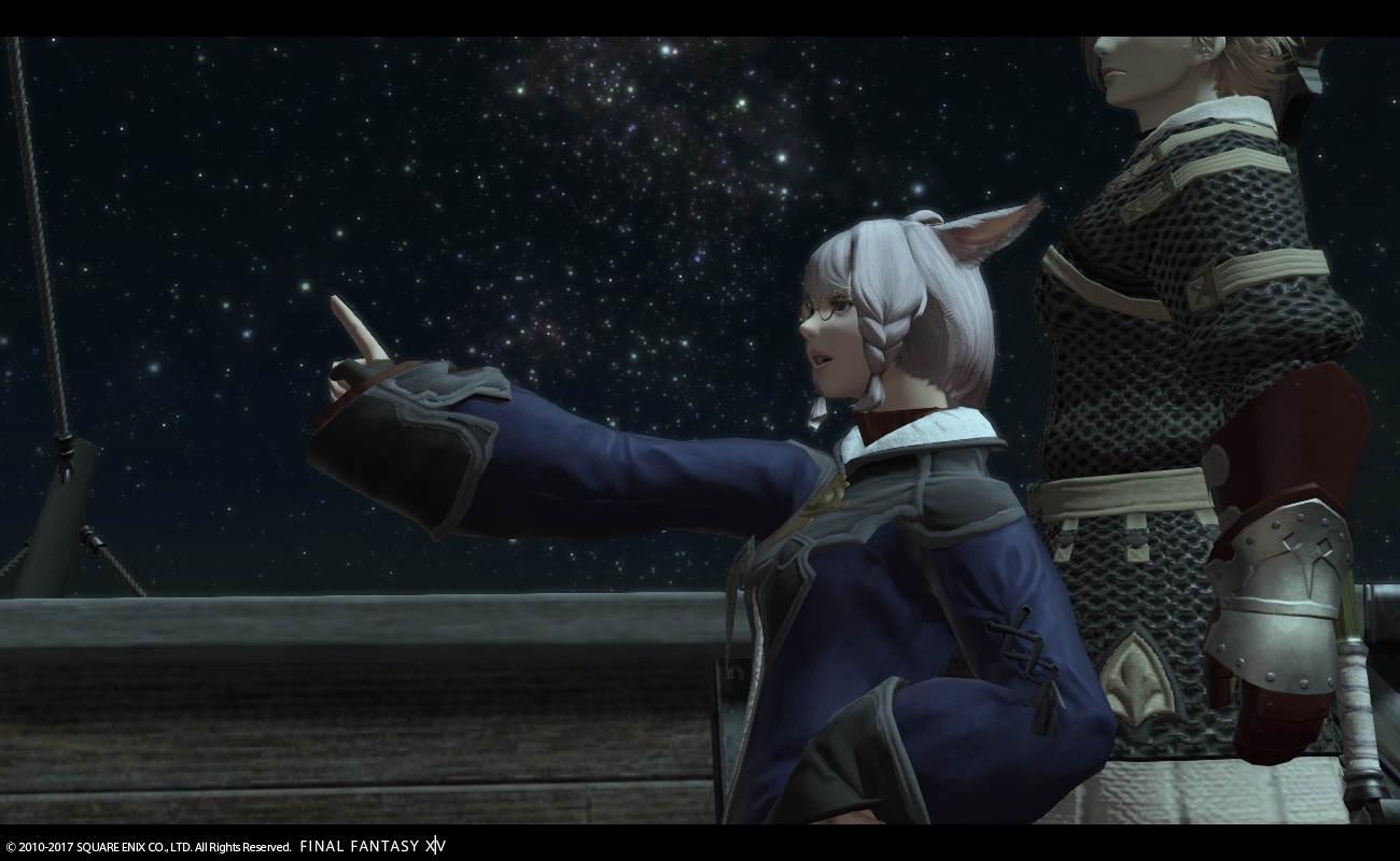 ff14 エロ gif
