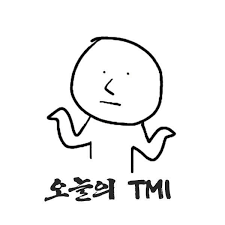 לא רק גוגל: 5 מקורות מידע שיחסכו לך זמן