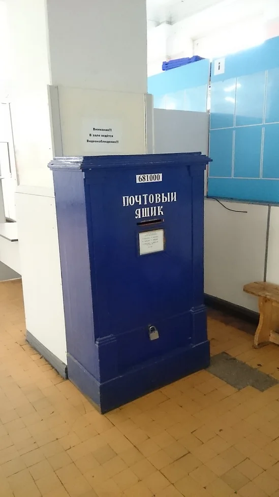 Отправить поздравление открыткой с днем рождения.бесплатно Отправить поздравление открыткой с днем рождения.бесплатно