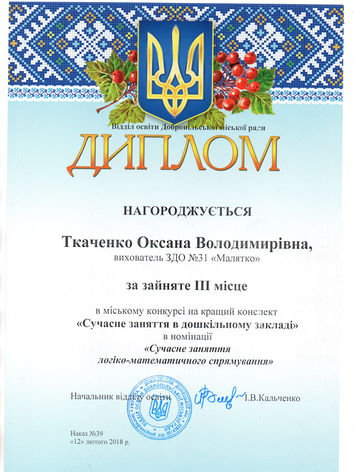 1078.jpg