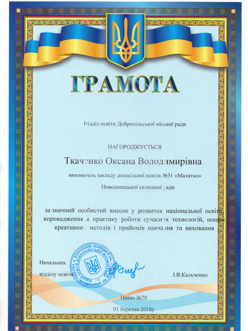 1076.jpg