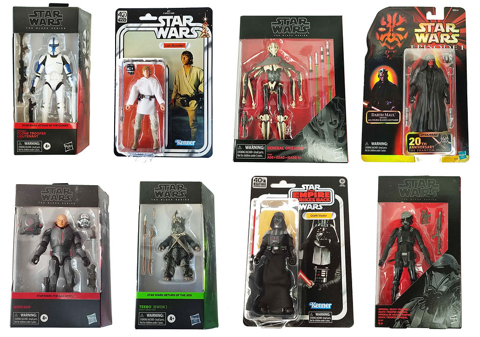 A great range of Black series figures now available