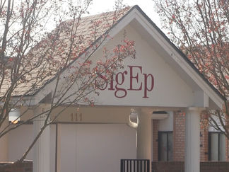 USM's Sigma Phi Epsilon will host Chili Cook-Off
