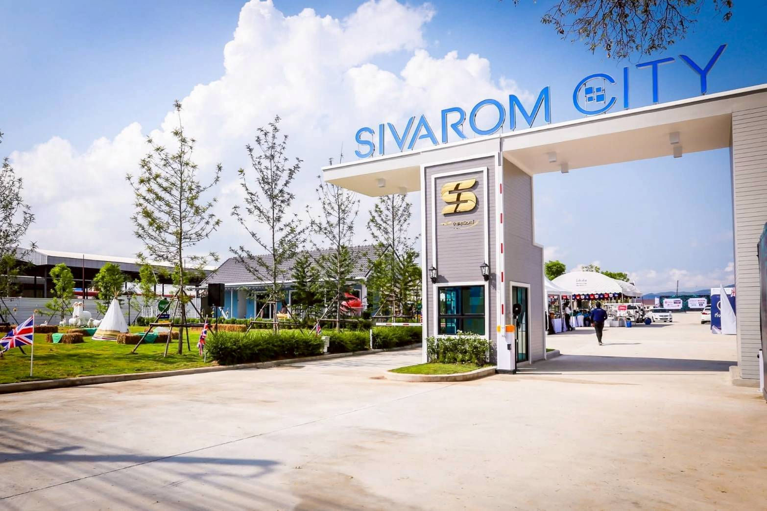 🏠โครงการบ้านสิรารมย์ซิตี้ Sivaromcity