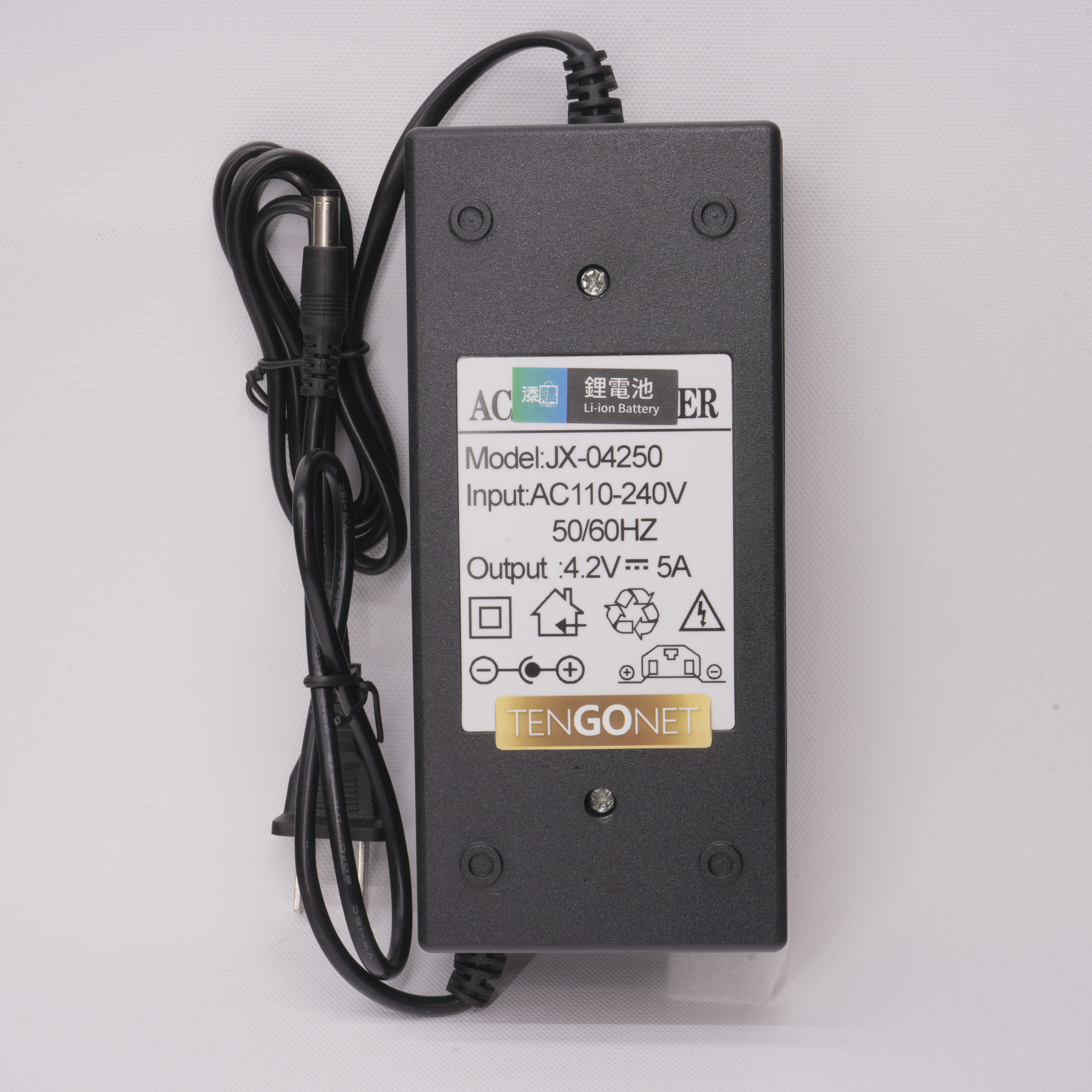 [添購]4.2V 鋰電池充電器1A-5A