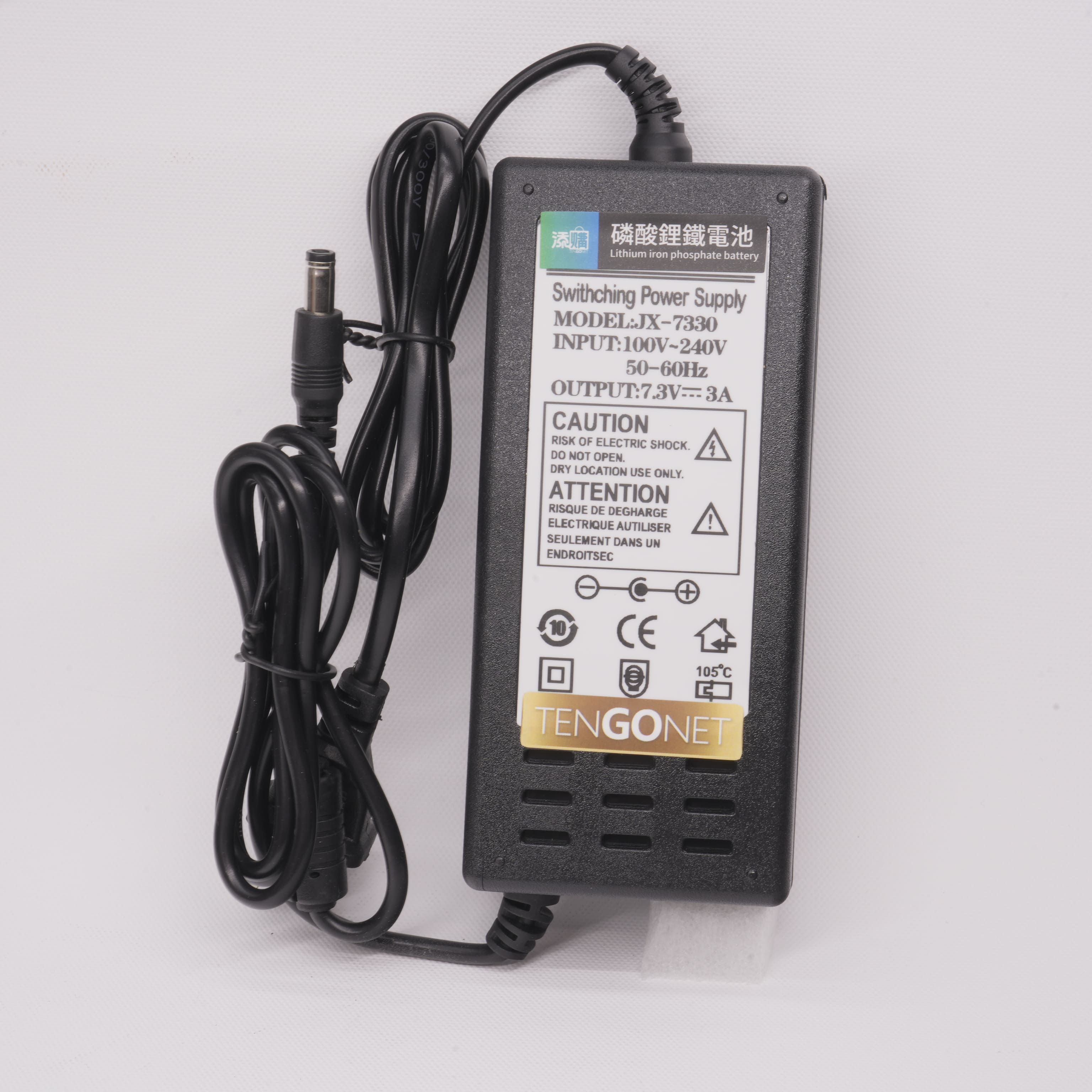 [添購]7.3v 磷酸鋰鐵 充電器 3A