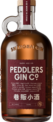 201125 - Barrel Aged Gin (CUTOUT).png