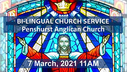 YouTube 7MAR21 11am Thumbnail.jpg