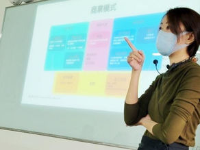 商業模式案例分享:第一步之前審慎評估的重要性