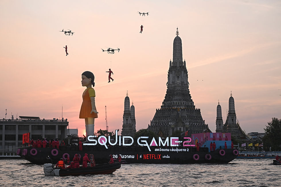 A promotional feature for Squid Game in Bangkok, Thailand. Credit: GETTY IMAGES