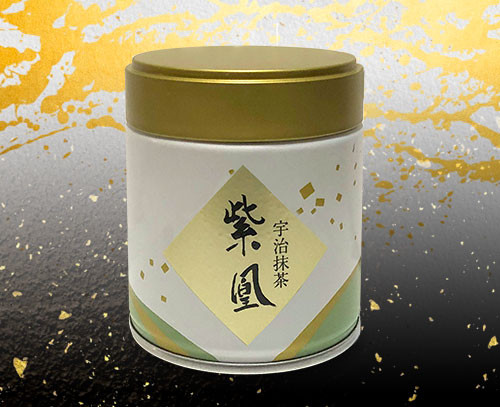 紫鳳 | 茶処 右京