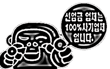 제목-없음-5.gif