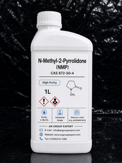 N-Methyl-2-Pyrrolidone (NMP): The High-Performance Industrial Solvent Behind Modern Electronics and Battery Manufacturing