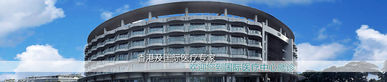 Госпиталь The University of Hong Kong - Shenzhen Hospital