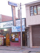 15. Huila Khota.jpg