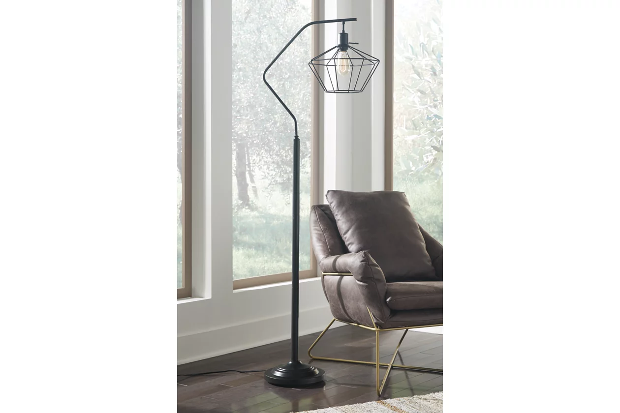 Makeika clearance floor lamp
