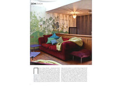 ELLE DECORATION - 2012