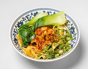 Vegetarian Biang Biang Noodles