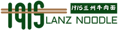 LOGO LANZ
