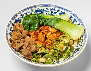 Biang Biang Noodles With Braised Beef Brisket