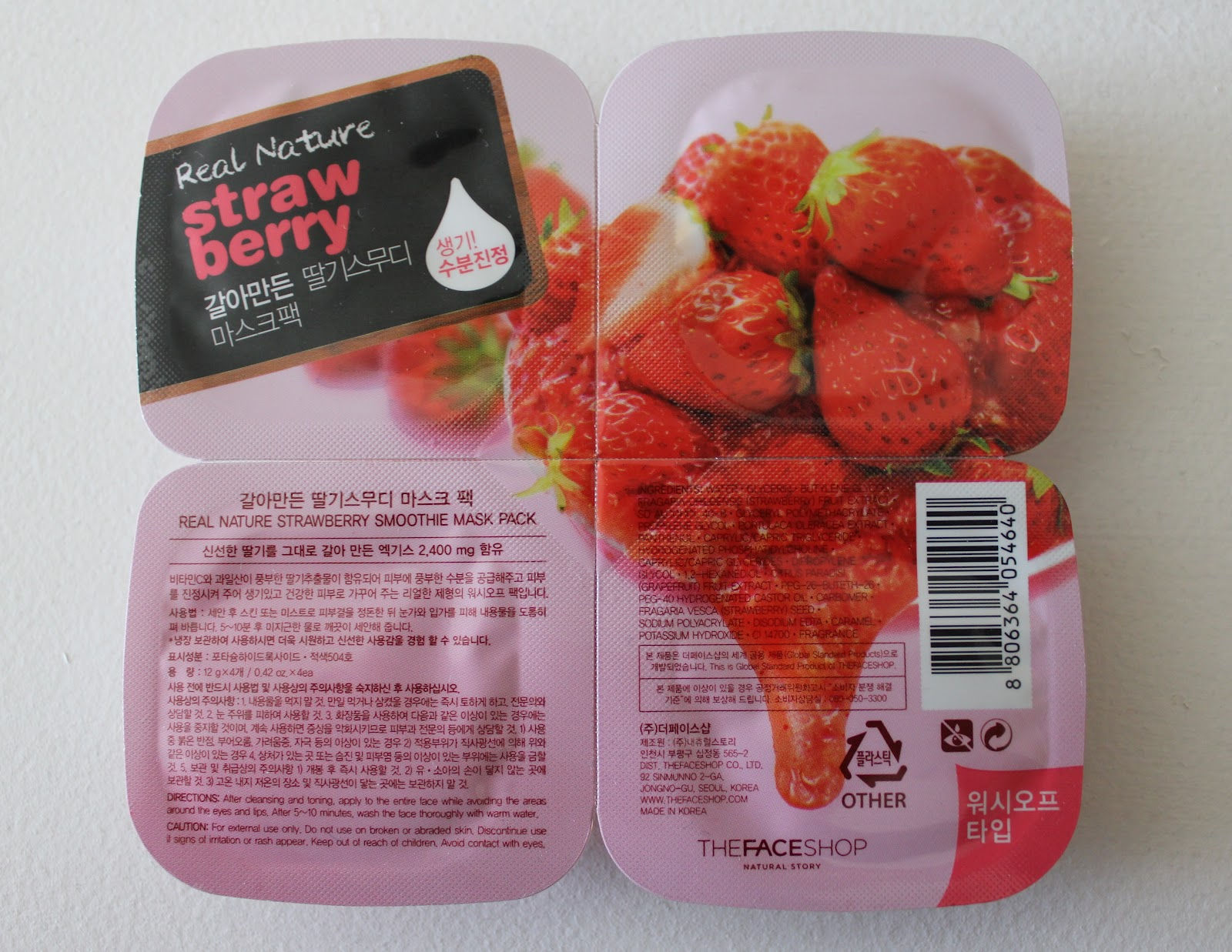 Straw berry