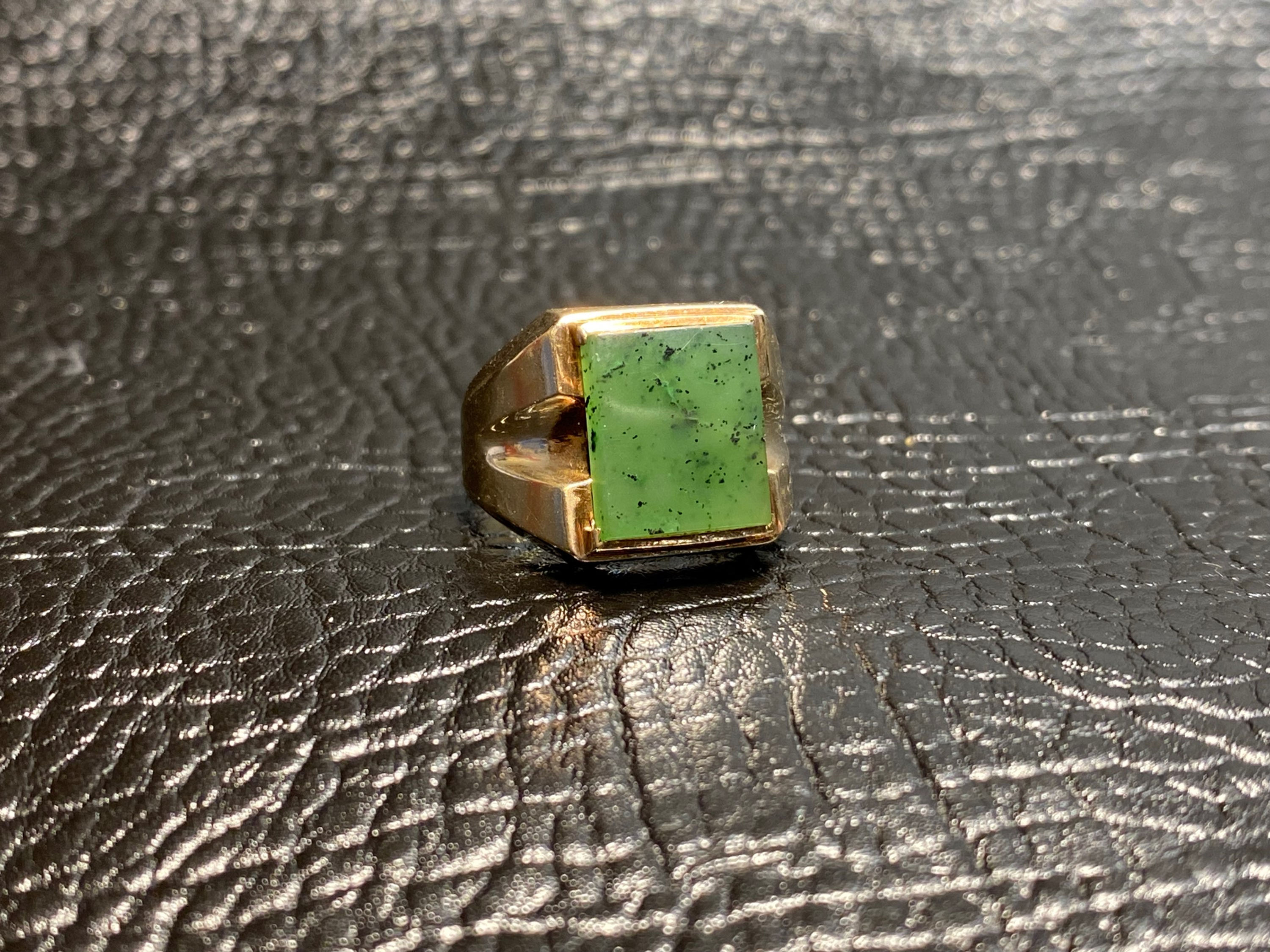 10k Gold Jade Ring
