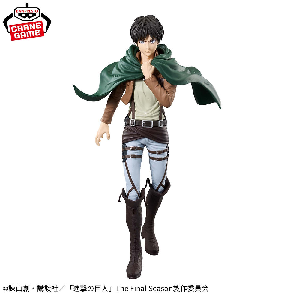 Attack on Titan Shingeki No Kyojin Banpresto Anime Manga Figure Australia Grandista Eren Yeager collection