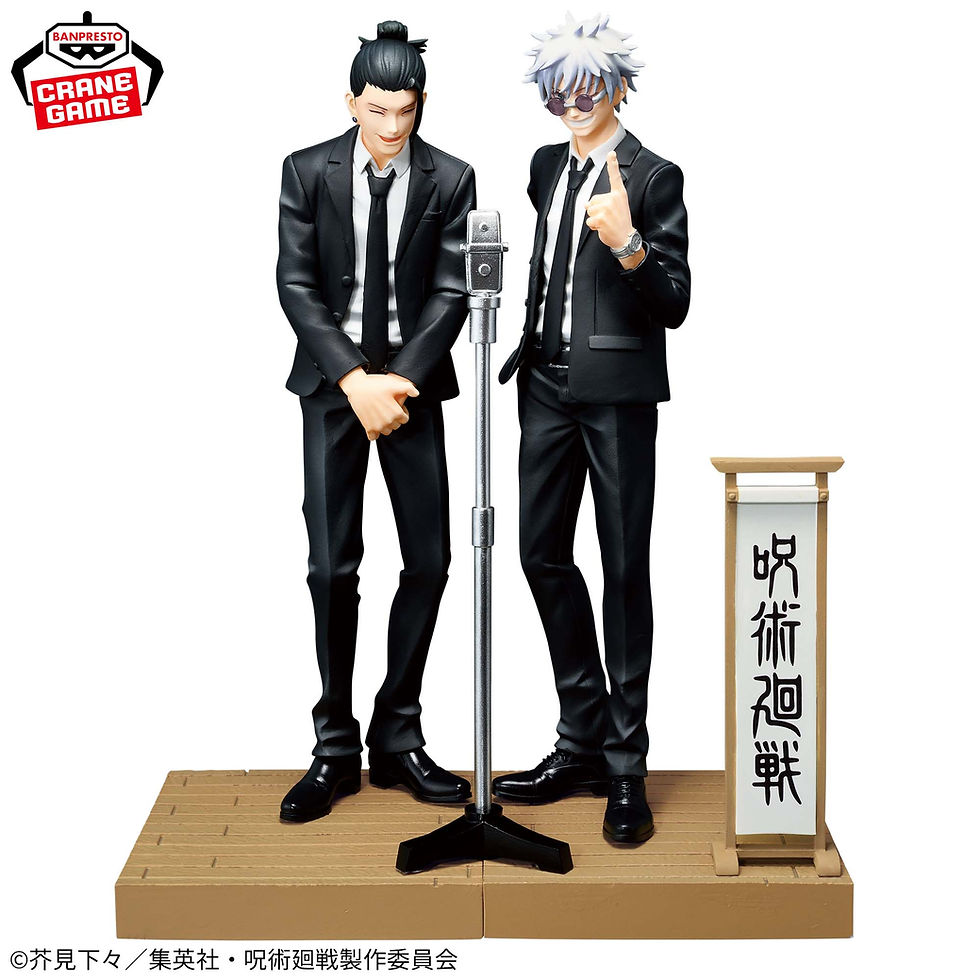 Thumbnail: Banpresto Anime Manga Figure Jujutsu Kaisen Diorama host Satoru Gojo Suguru Geto suit special Australia collectable season 2