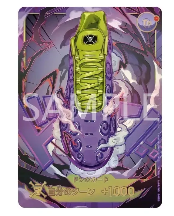 Thumbnail: Nike x One Piece Card Game collaboration P-099 MONKEY D. LUFFY PROMO card set Japanese sealed australia TCG