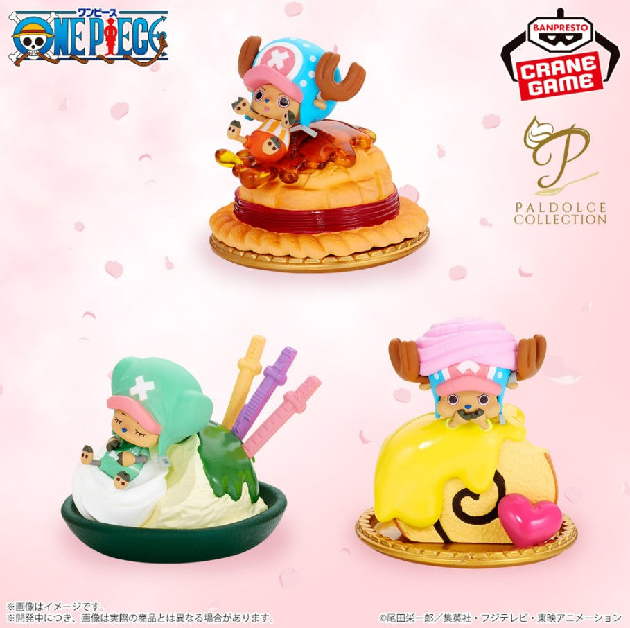Thumbnail: Banpresto Anime Figures Australia One Piece Paldolce Collection 1 Tony Chopper Version C Sanji themed Strawhat Pirates
