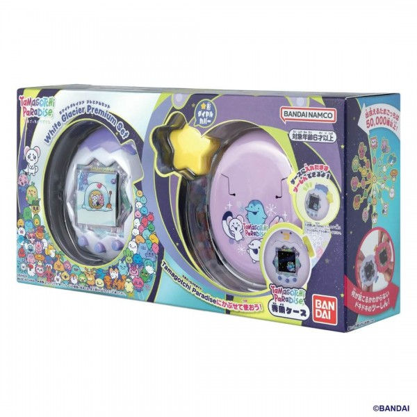 Bandai Namco Tamagotchi Paradise White Glacier DX SET Australia Toy Pet Digital colour