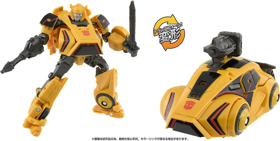 Takara Tomy SS GE-02 TRANSFORMERS STUDIO SERIES BUMBLEBEE AUTOBOT WAR FOR CYBERTRON Plastic Toy Australia