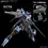 Thumbnail: Bandai MG 1/100 ASW-G-XX GUNDAM VIDAR Mobile Suit Gunpla  Model Kit Robot Mech Australia Master Grade box