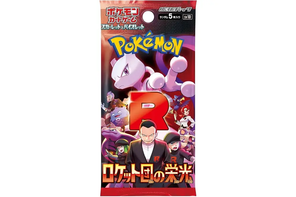 Pokemon Trading Card Game TCG Scarlet Violet Glory of team rocket sv10 Booster Pack Sealed box Australia Japanese