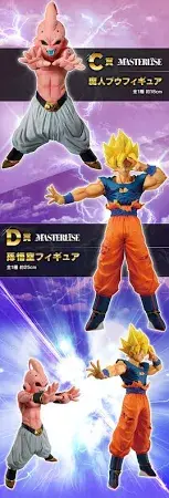 Thumbnail: Banpresto Anime Figure Australia Dragon Ball Z Ichiban Kuji Masterlise Prize D Super Saiyan Son Goku rare Buu Saga