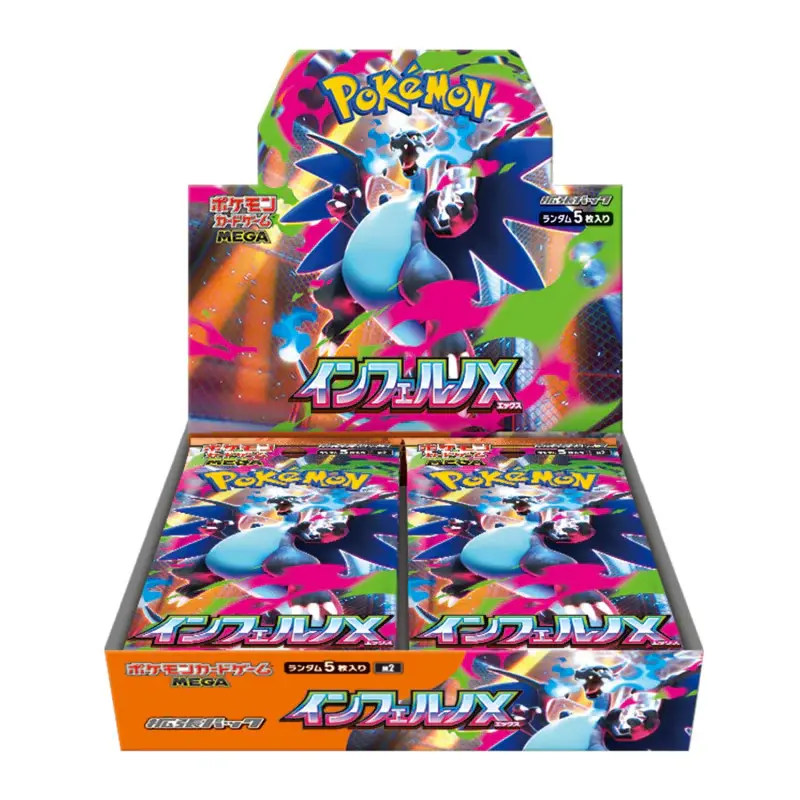 Pokemon Trading Card Game TCG Mega Inferno X M2 Booster Pack Sealed box Collection Australia Japanese Evolution