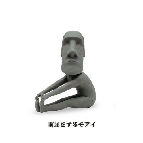 Thumbnail: Gashapon Gacha Capsule Toy STRETCHING MOAI STATUE MASCOT FIGURE Australia Gachapon Qualia toe reach yoga gymnastics