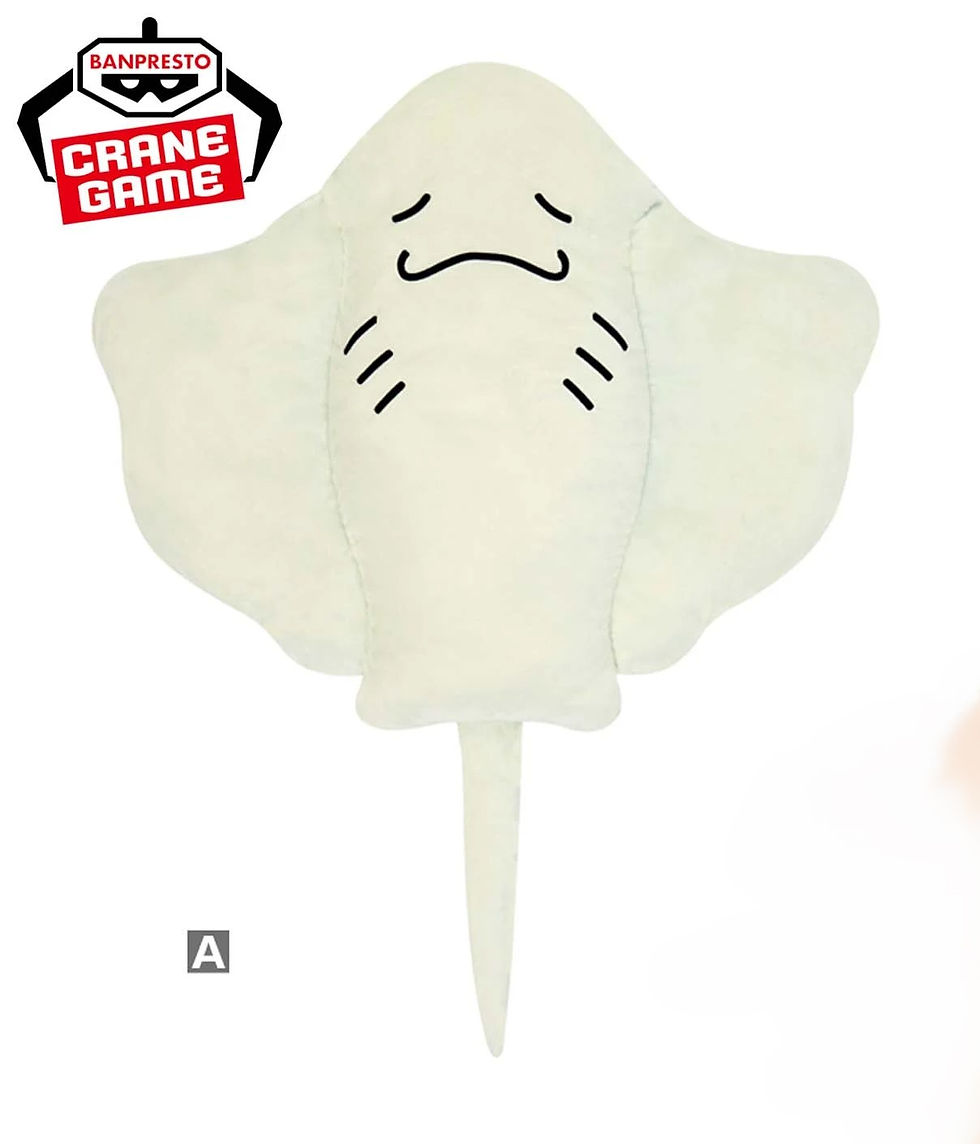 Thumbnail: Jumbo big Plush animal series cute ray stingray couple ver. Banpresto Australia sea