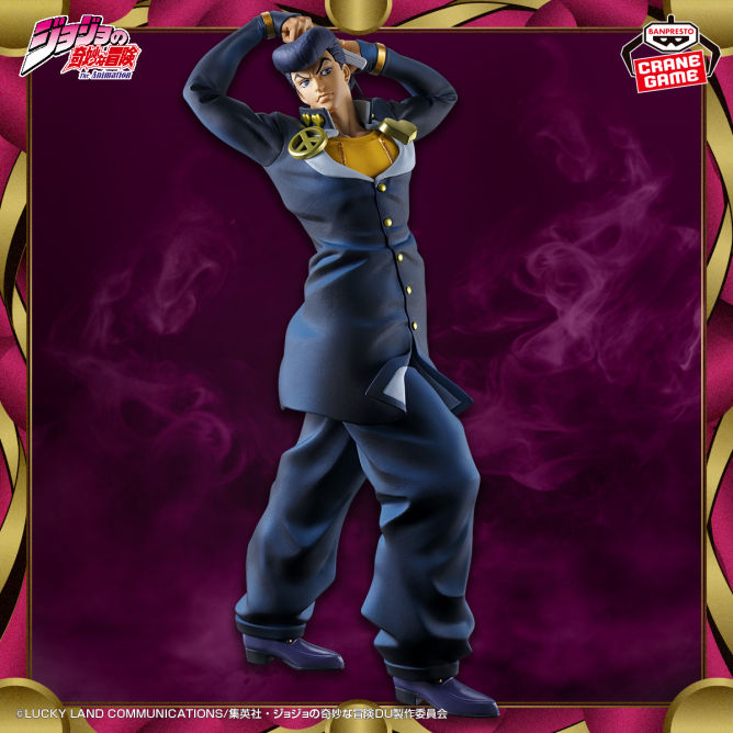 Australia JoJo's Bizarre Adventure Diamond is unbreakable Josuke Higashikata BANPRESTO mometria figure collectible anime
