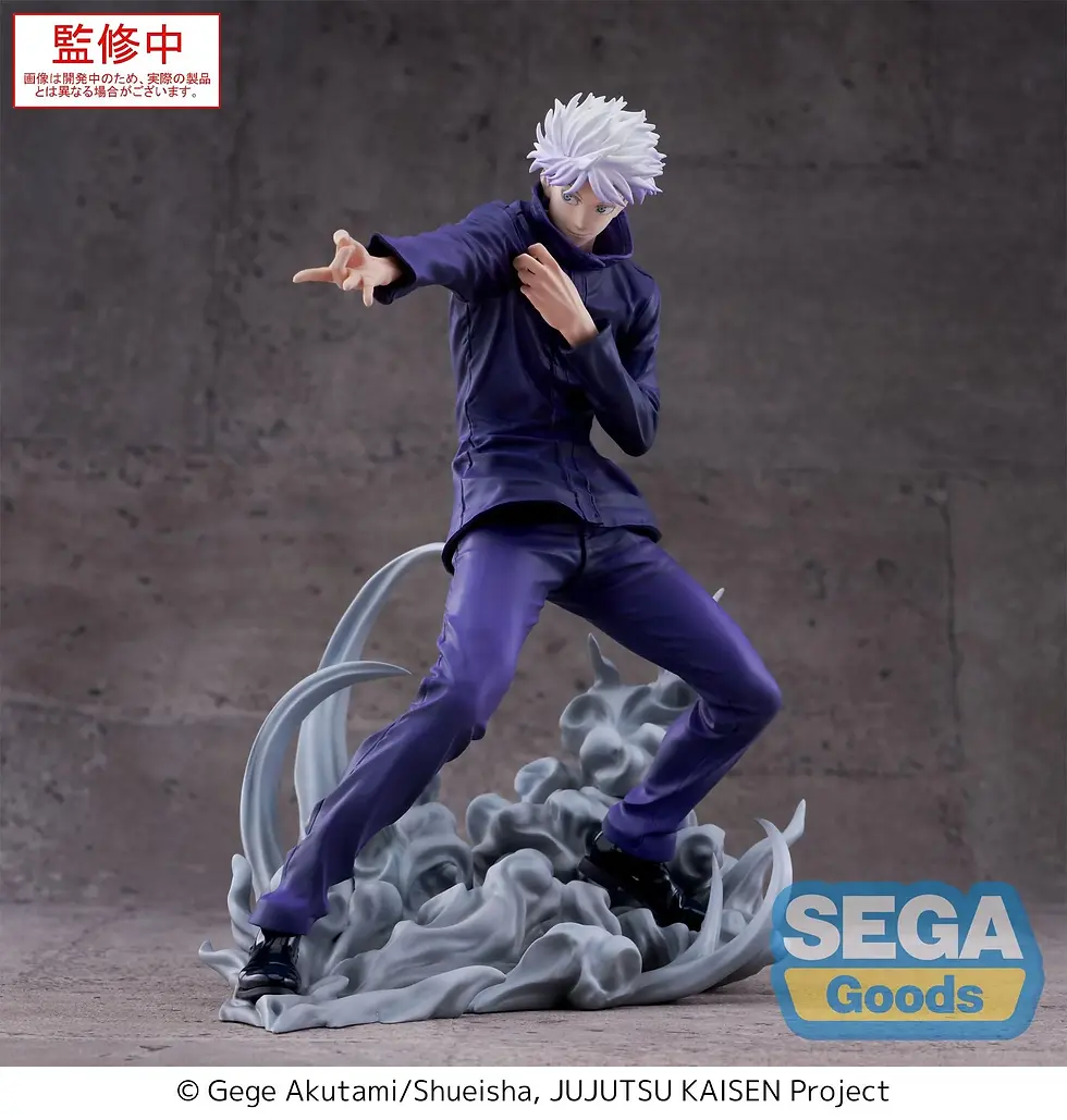Thumbnail: Sega Prize Luminasta Anime Figures Australia Jujutsu Satoru Gojo Manga Hollow Purple Kyoshiki Murasaki