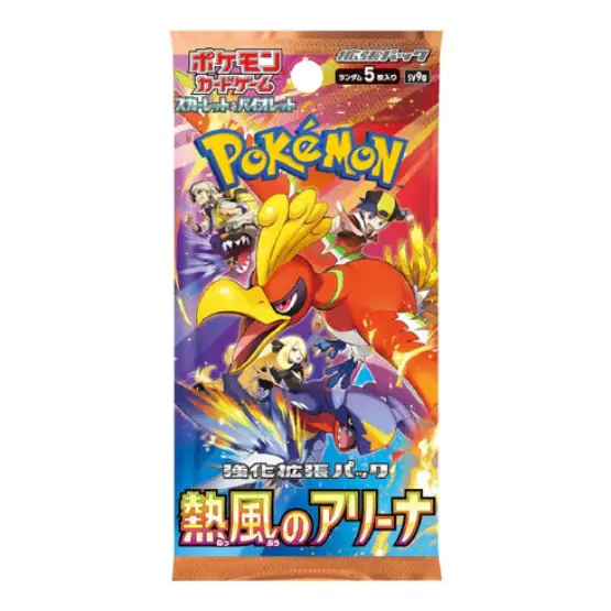 Pokemon Trading Card Game TCG Scarlet Violet heat wave arena sv9a Booster Pack Sealed box Australia Japanese