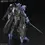 Thumbnail: Bandai MG 1/100 ASW-G-XX GUNDAM VIDAR Mobile Suit Gunpla  Model Kit Robot Mech Australia Master Grade box