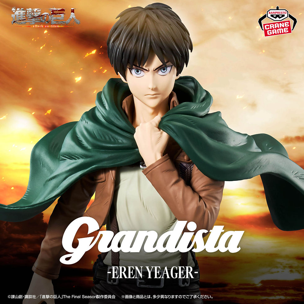 Attack on Titan Shingeki No Kyojin Banpresto Anime Manga Figure Australia Grandista Eren Yeager collection