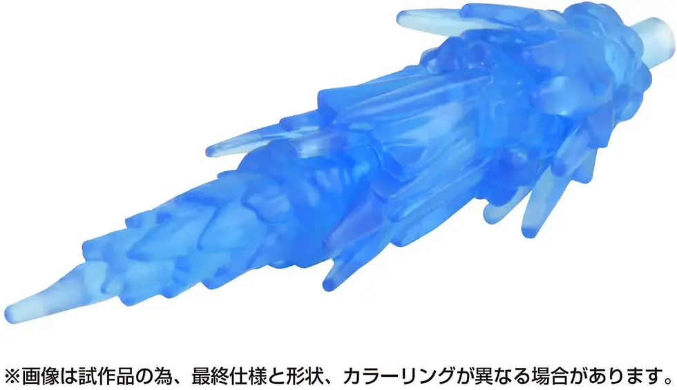 Thumbnail: Takara Tomy TRANSFORMERS Megatron Type Godzilla decepticon kaiju Plastic Toy Australia collab collectors