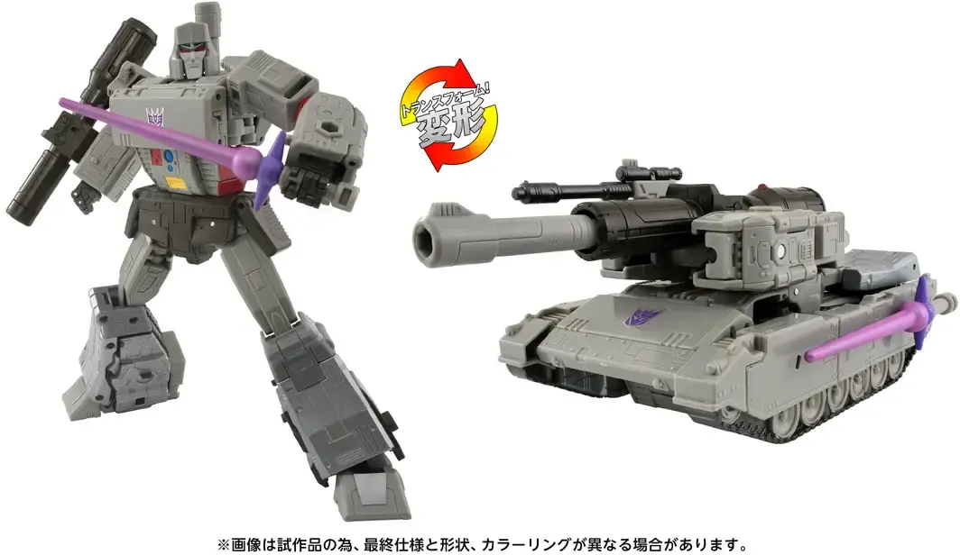 Takara Tomy TRANSFORMERS Megatron TS12 Studio Series decepticon Plastic Toy Australia collectors