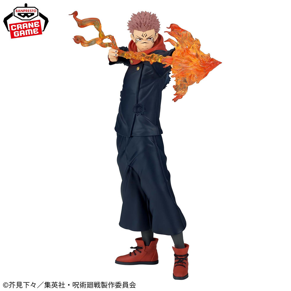Banpresto Anime Figures Australia Jujutsu Kaisen Maxmatic Plus Yuji Itadori Manga Sukuna