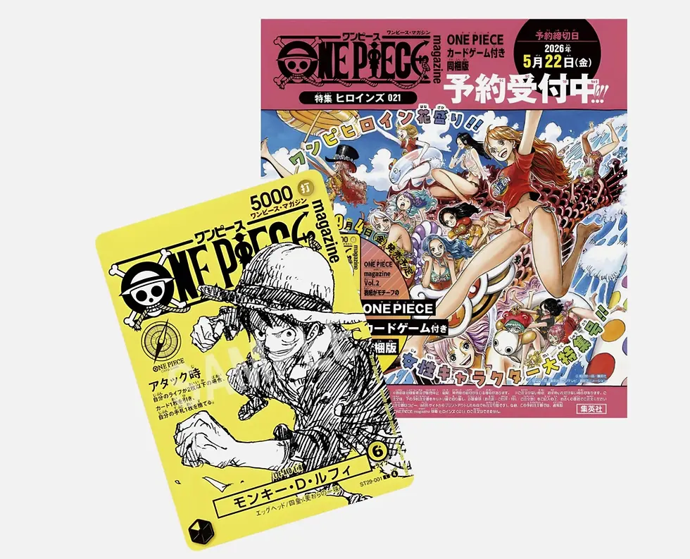 One Piece Card Game MONKEY D. LUFFY ST29-001 ONE PIECE MAGAZINE VOL.21 PROMO Japanese sealed australia TCG