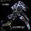 Thumbnail: Bandai MG 1/100 ASW-G-XX GUNDAM VIDAR Mobile Suit Gunpla  Model Kit Robot Mech Australia Master Grade box