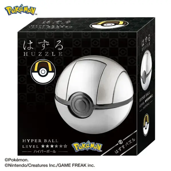 Thumbnail: Hanayama Huzzle Pokemon Hyper Ultra Ball Puzzle interactive toy Australia metal